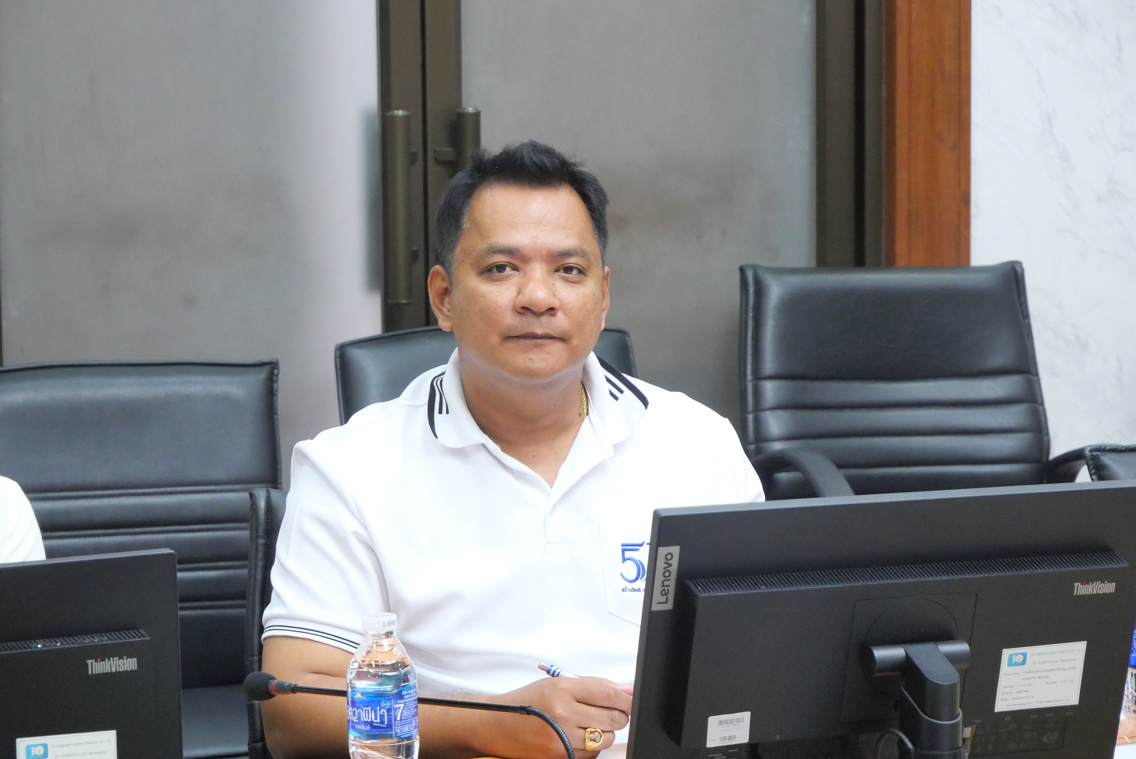 title - การประชุมคณะทำงานประเมินความเสี่ยงการทุจริตของ ส.ป.ก. ประจำปีงบประมาณ พ.ศ. 2569 ครั้งที่ 1/2569 